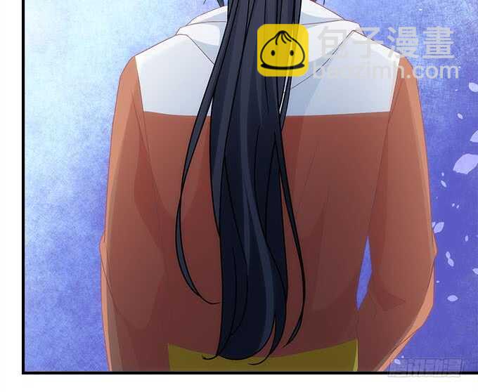 《暗夜无常》第一百零三话二选一，你选谁？ 第11页