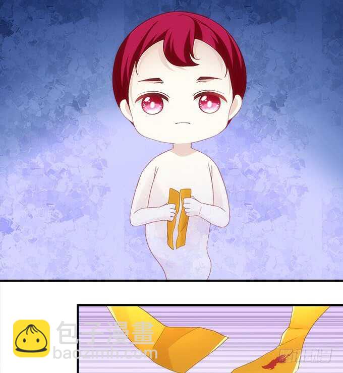 《暗夜无常》第一百零三话二选一，你选谁？ 第19页