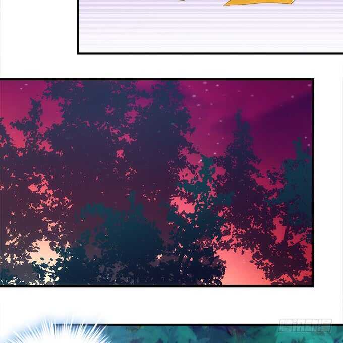 《暗夜无常》第一百零三话二选一，你选谁？ 第20页