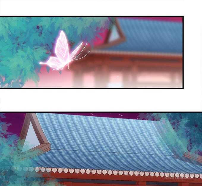 《暗夜无常》第一百零三话二选一，你选谁？ 第26页
