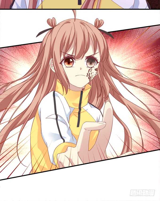 《暗夜无常》第一百零三话二选一，你选谁？ 第33页