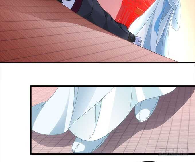 《暗夜无常》第一百话你还可以对我更流氓一点 第31页