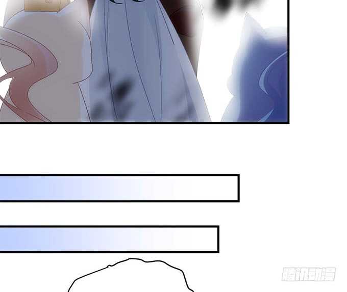 《暗夜无常》第一百话你还可以对我更流氓一点 第40页