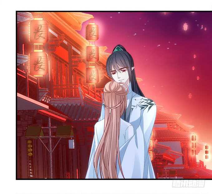 《暗夜无常》第一百话你还可以对我更流氓一点 第45页