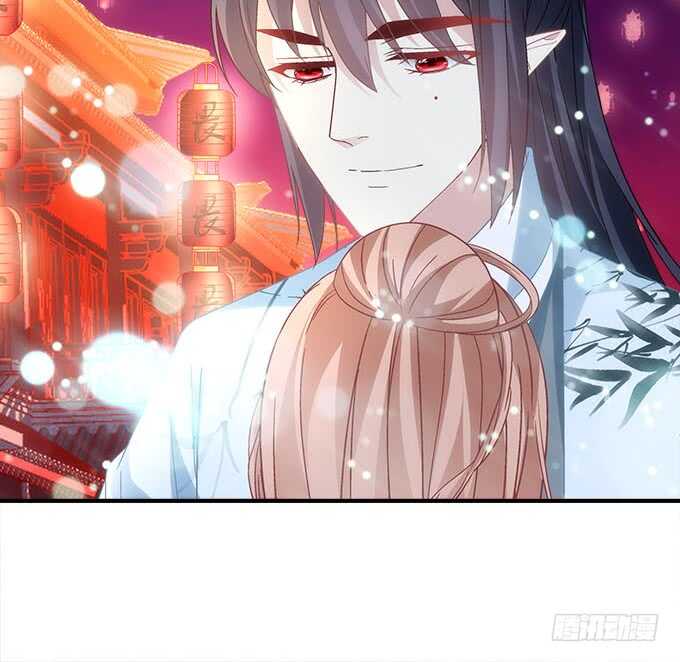 《暗夜无常》第一百话你还可以对我更流氓一点 第49页