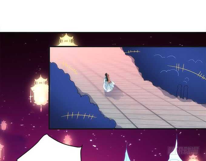 《暗夜无常》第一百话你还可以对我更流氓一点 第6页