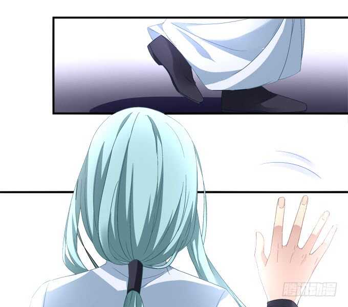 《暗夜无常》第一百零七话我娶你可好？ 第11页