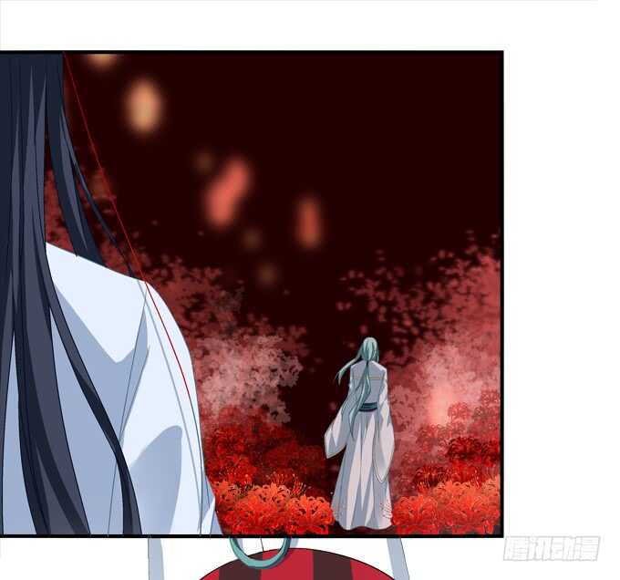 《暗夜无常》第一百零七话我娶你可好？ 第13页