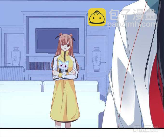《暗夜无常》第一百零七话我娶你可好？ 第16页