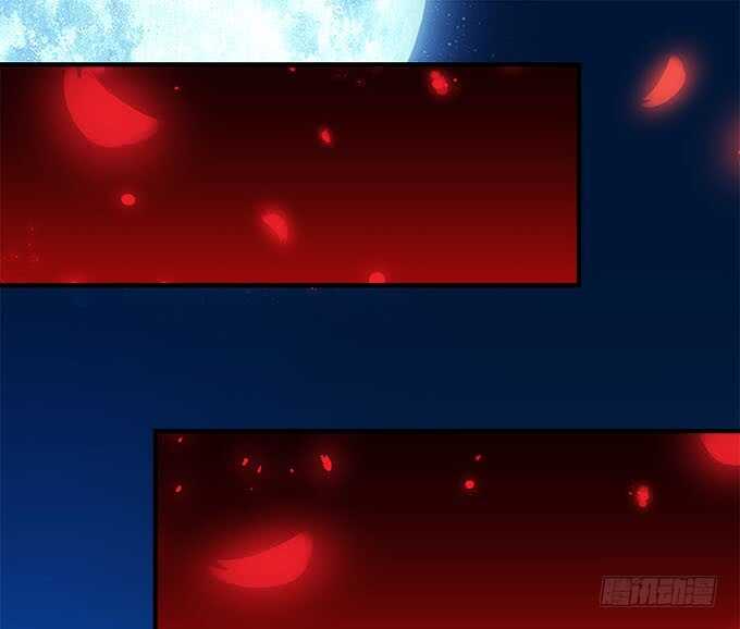 《暗夜无常》第一百零七话我娶你可好？ 第21页