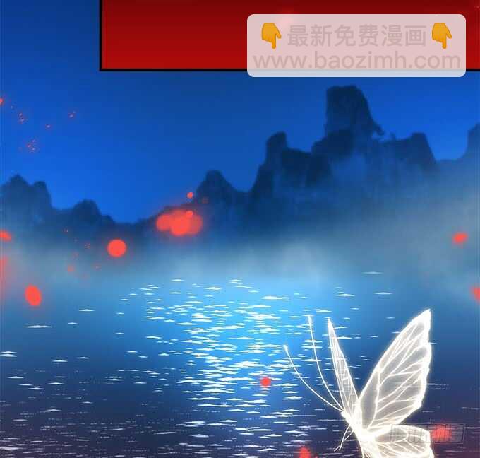 《暗夜无常》第一百零七话我娶你可好？ 第22页