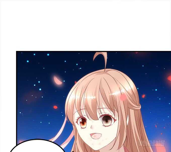 《暗夜无常》第一百零七话我娶你可好？ 第25页