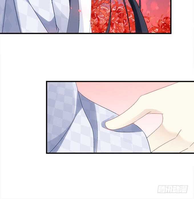 《暗夜无常》第一百零七话我娶你可好？ 第28页