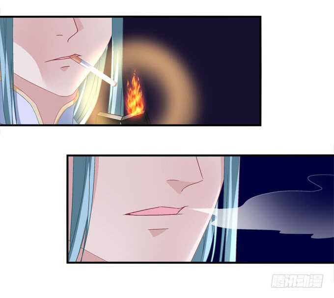 《暗夜无常》第一百零七话我娶你可好？ 第6页