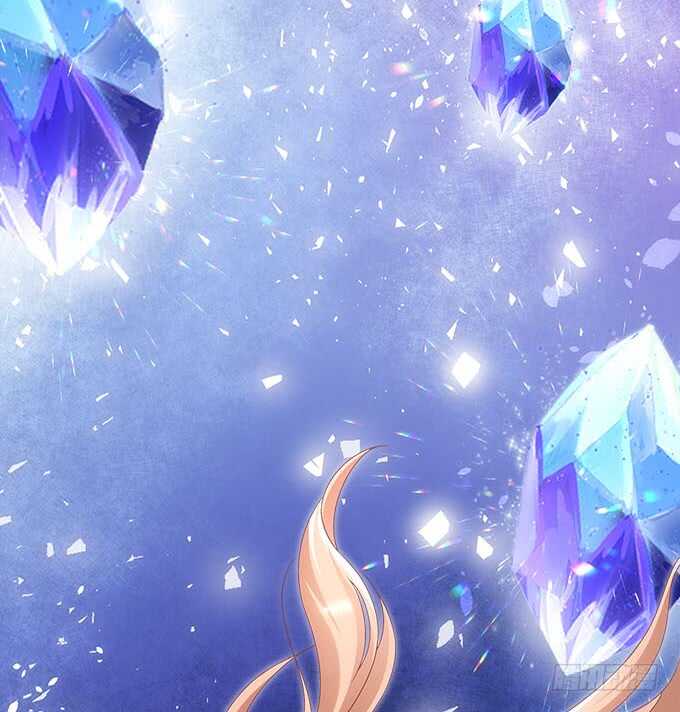 《暗夜无常》第一百零五话我一定要得到你 第15页