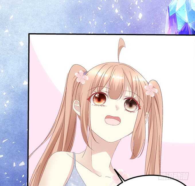 《暗夜无常》第一百零五话我一定要得到你 第27页