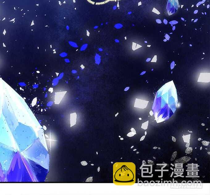 《暗夜无常》第一百零五话我一定要得到你 第29页