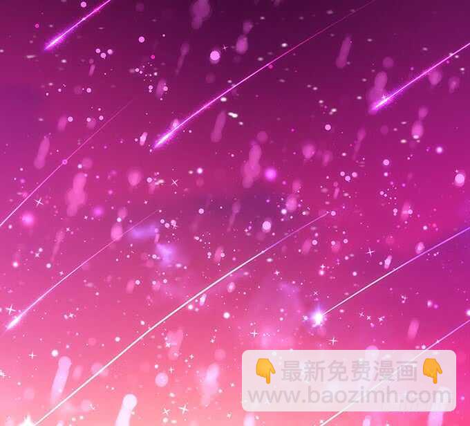 《暗夜无常》第一百零五话我一定要得到你 第40页