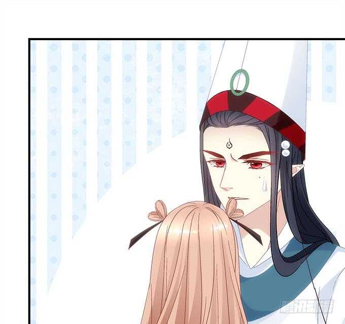 《暗夜无常》第一百零五话我一定要得到你 第42页