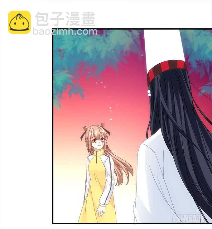 《暗夜无常》第一百零四话别怕，我在 第38页