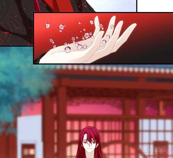《暗夜无常》第一百零四话别怕，我在 第40页