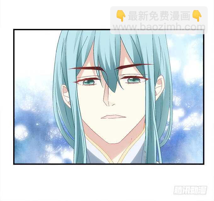 《暗夜无常》第一百零六话若我不是神 第41页