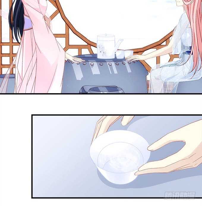 《暗夜无常》第一百零九话我是第三者？？？ 第32页