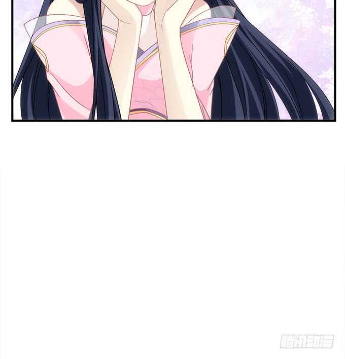 《暗夜无常》第一百零九话我是第三者？？？ 第44页