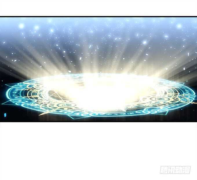 《暗夜无常》第一百零八话天帝之女与妖王之子 第14页