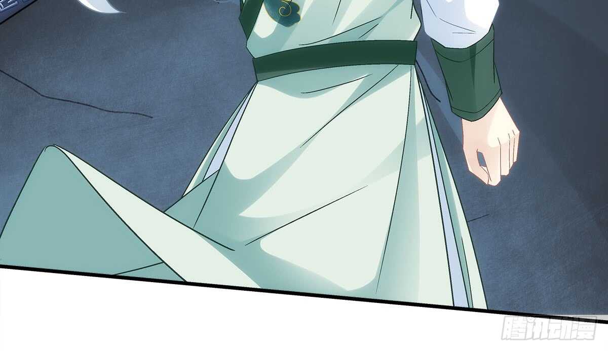 《暗夜无常》第一百一十话这么做值得吗？ 第24页