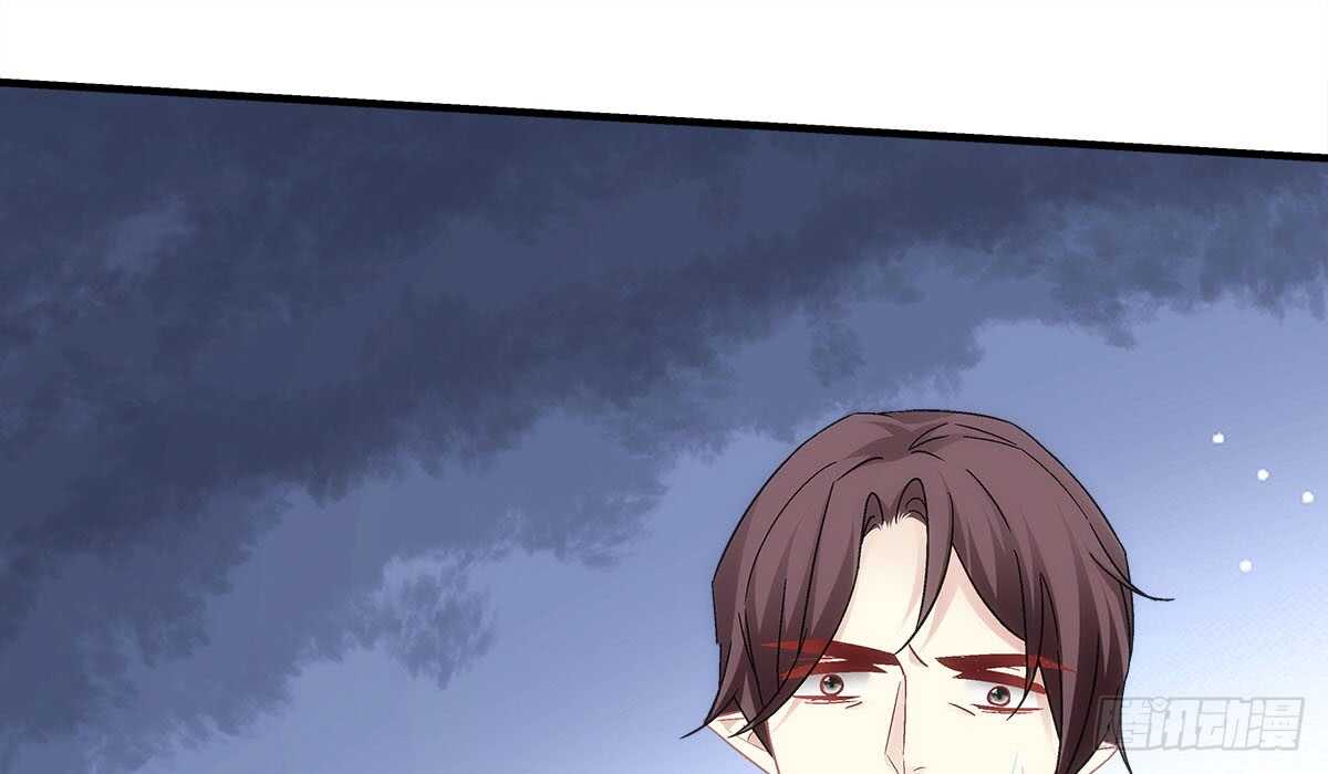 《暗夜无常》第一百一十话这么做值得吗？ 第31页