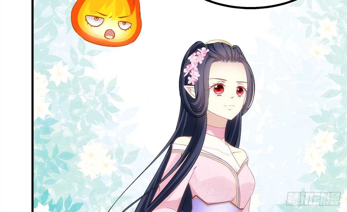 《暗夜无常》第一百一十话这么做值得吗？ 第8页