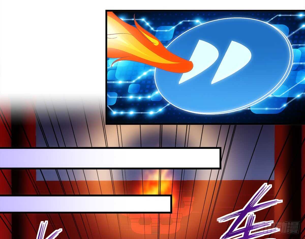 《暗夜无常》第111话若是你死了我就绿了你 第30页