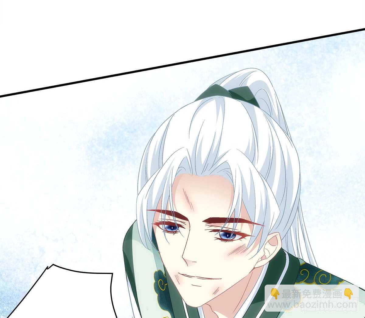 《暗夜无常》第111话若是你死了我就绿了你 第35页