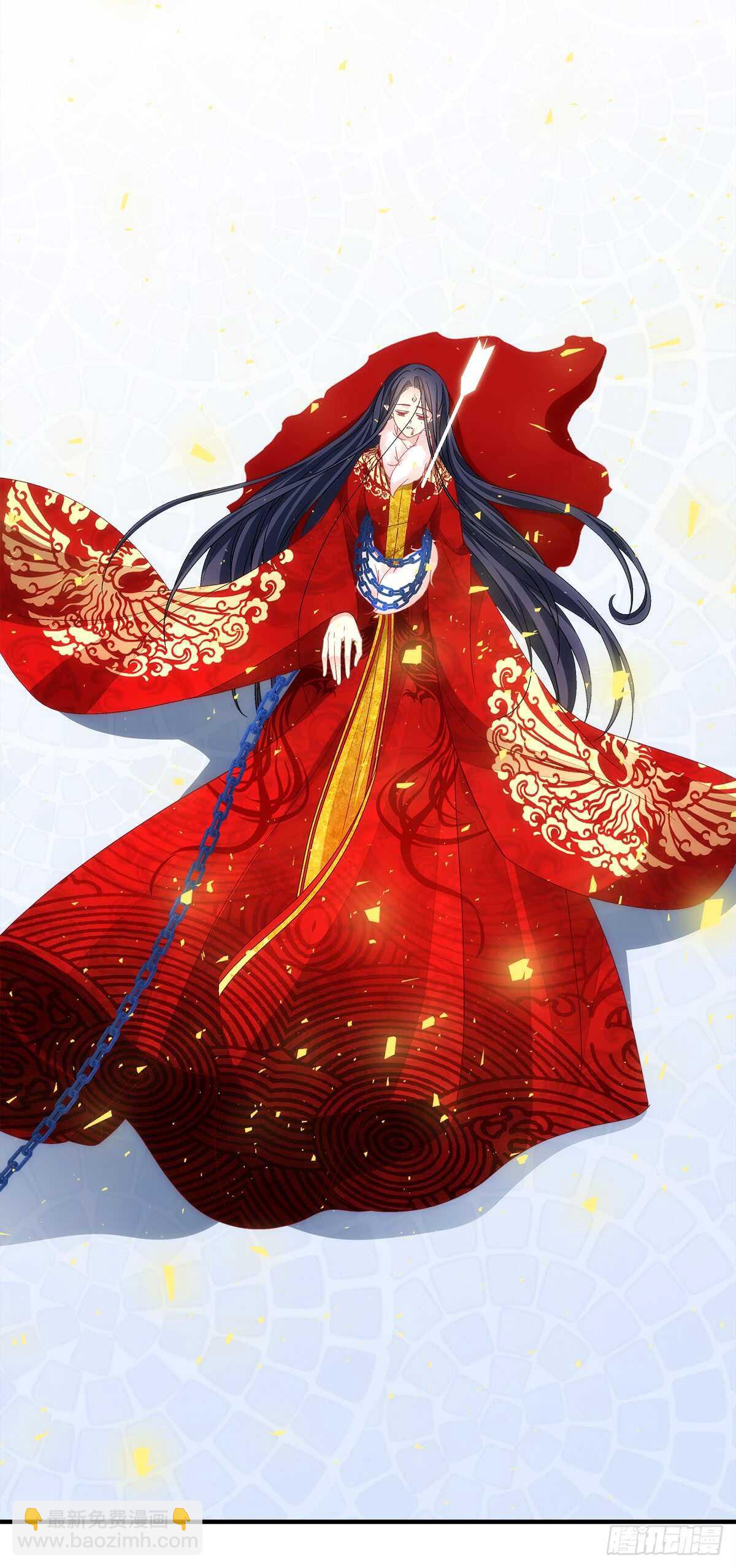 《暗夜无常》第115话若有来世愿生而无心 第14页