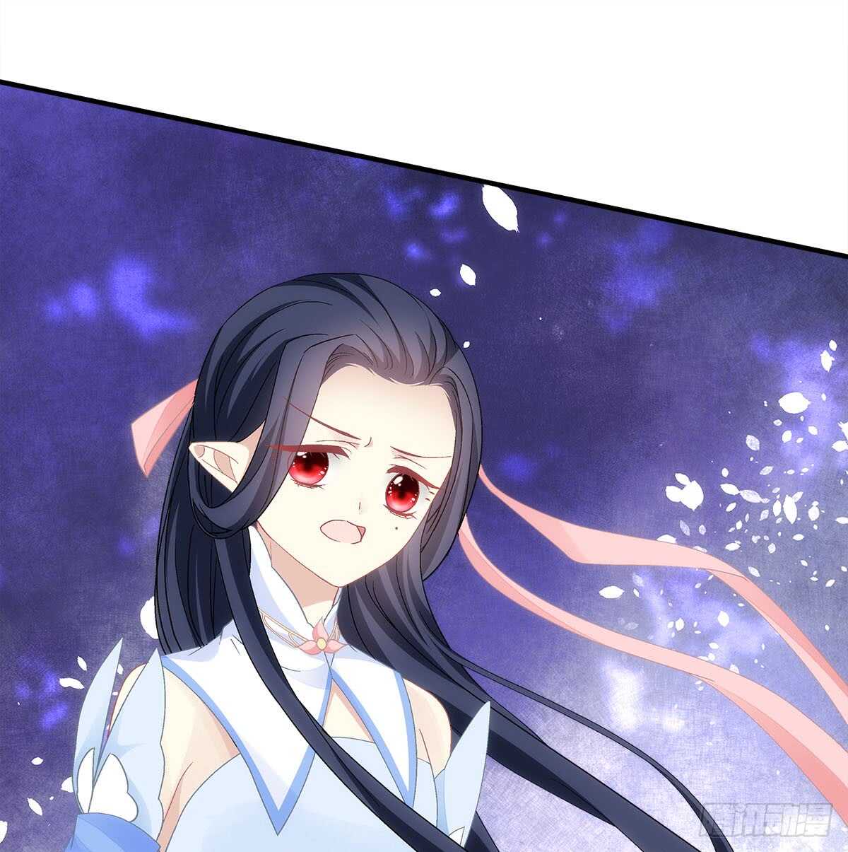 《暗夜无常》第112话你对瑶姬…… 第30页