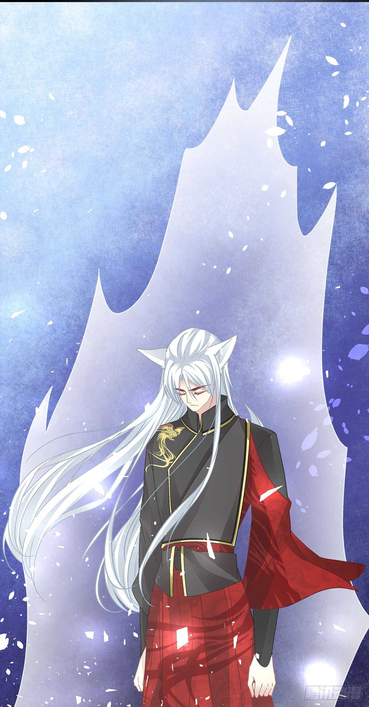 《暗夜无常》第117话父母之仇，不共戴天 第27页