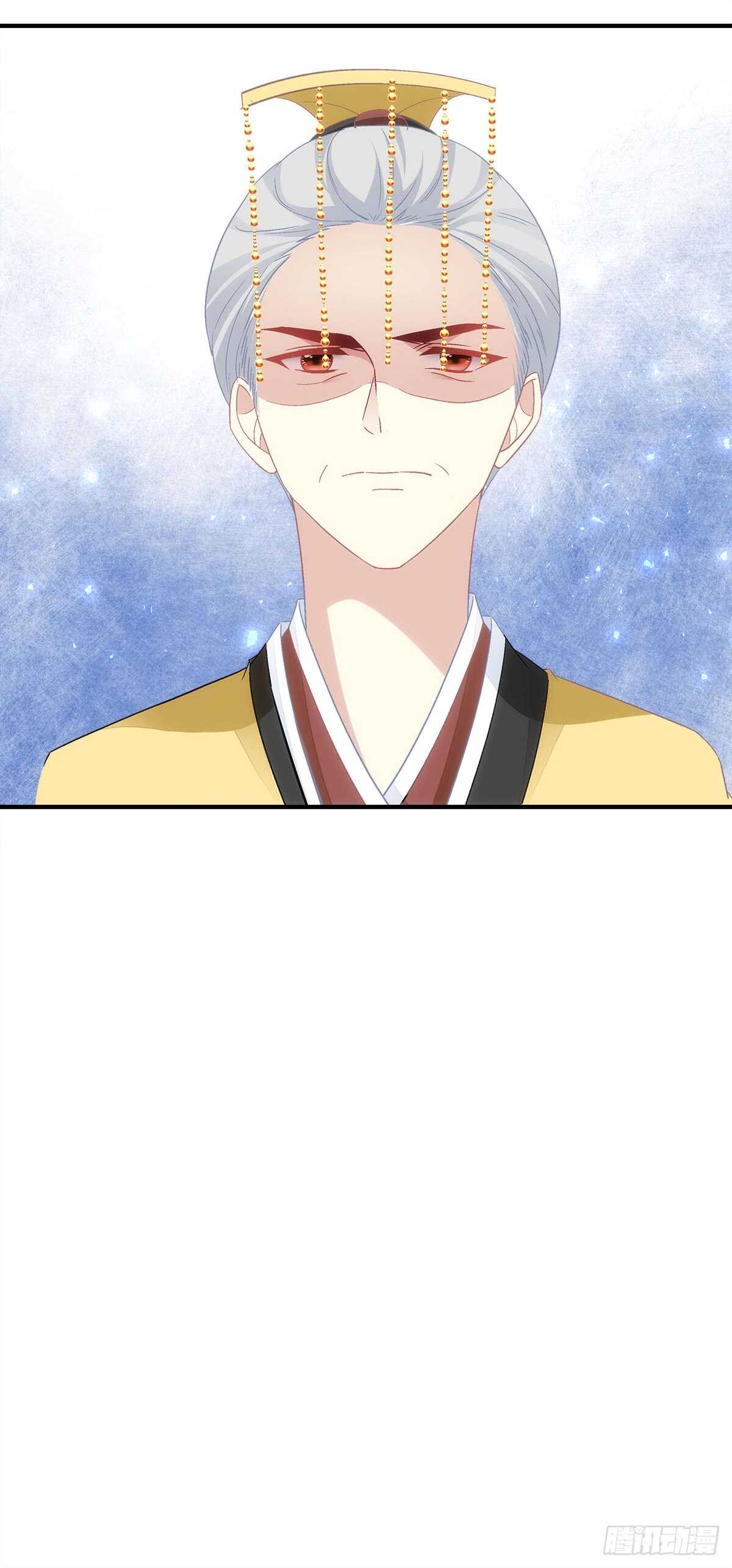 《暗夜无常》第118话你会原谅他吗？ 第34页