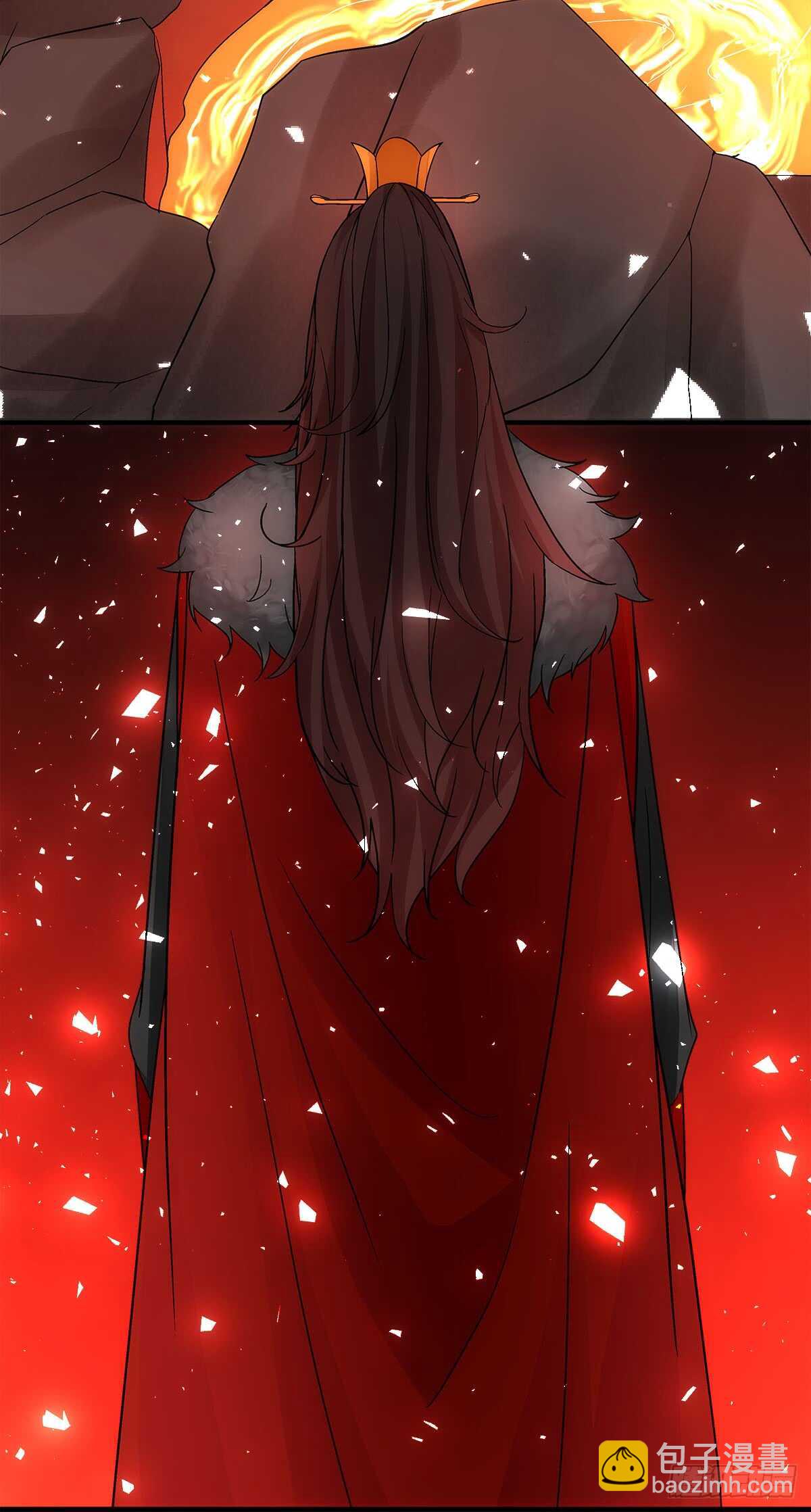 《暗夜无常》第119话五殿下 第16页