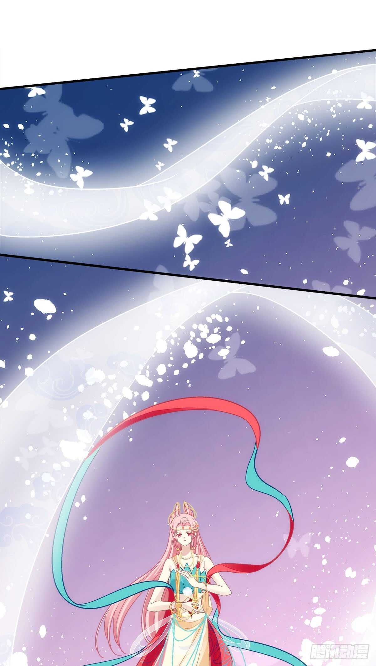 《暗夜无常》第120话为了她，我愿意 第9页