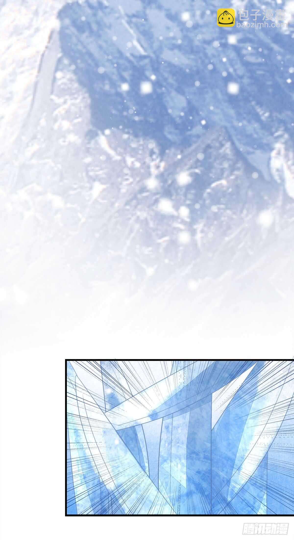《暗夜无常》第121话刀山 第16页