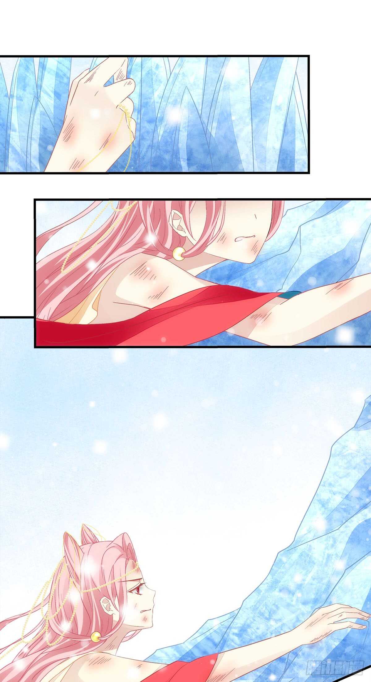《暗夜无常》第121话刀山 第25页