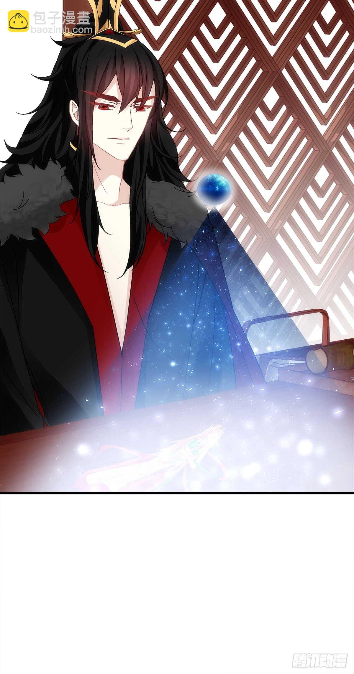 《暗夜无常》第121话刀山 第4页