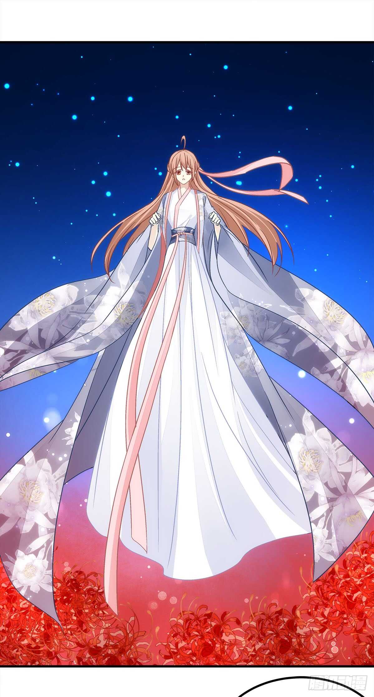 《暗夜无常》第112话你不会跟别的狼走？ 第15页
