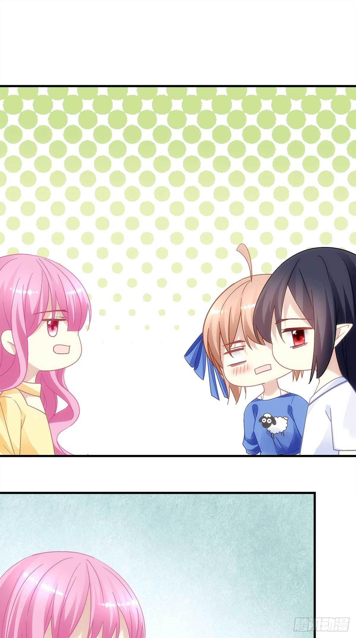 《暗夜无常》第126话你们奉子成婚？？？ 第15页
