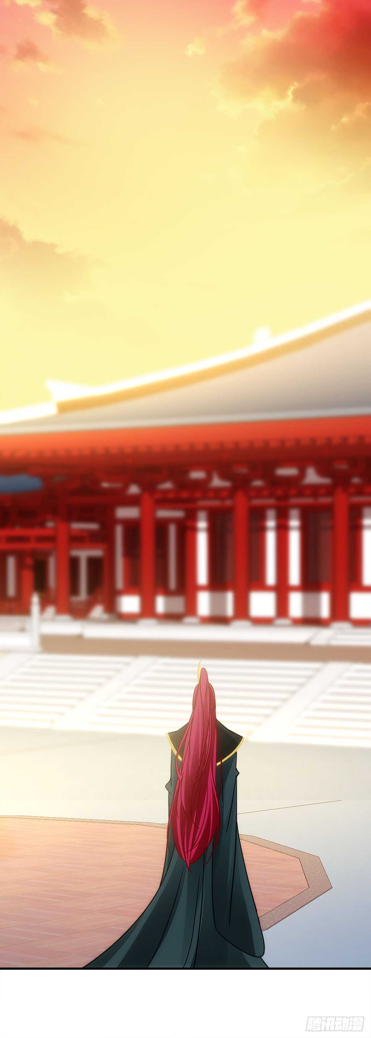 《暗夜无常》第124话谁都不可以伤害她 第16页