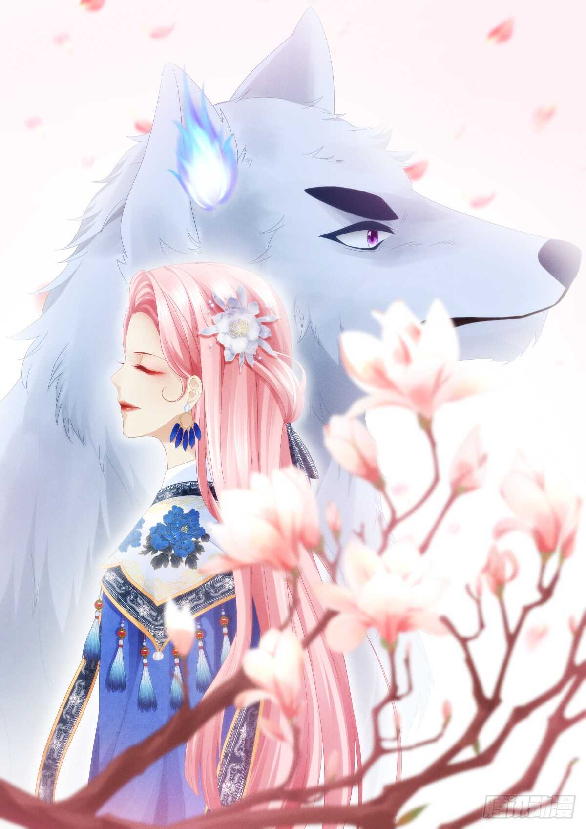 《暗夜无常》第127话他是我的菜！ 第1页