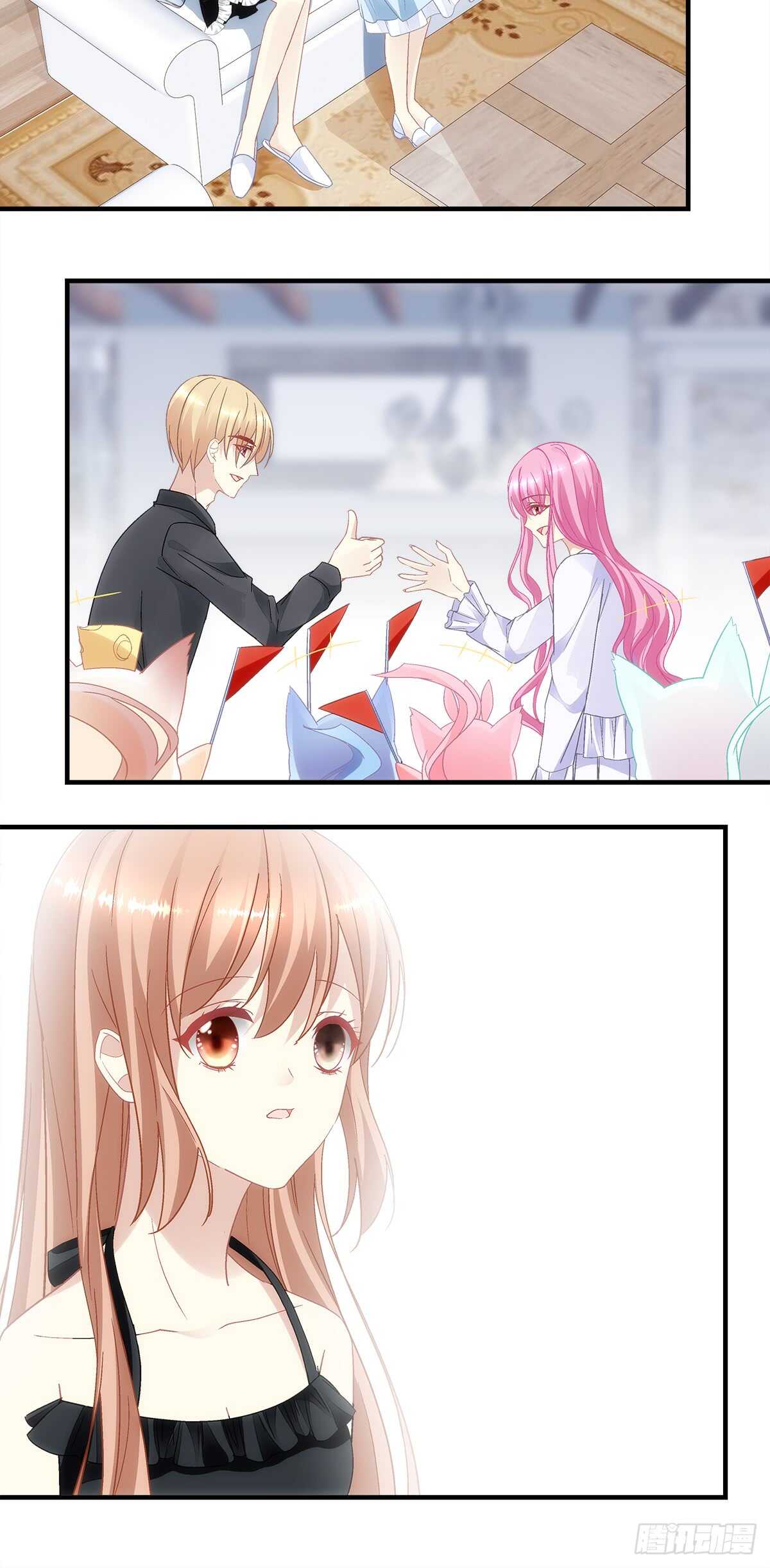 《暗夜无常》第131话胡秋墨在哪里！？ 第10页