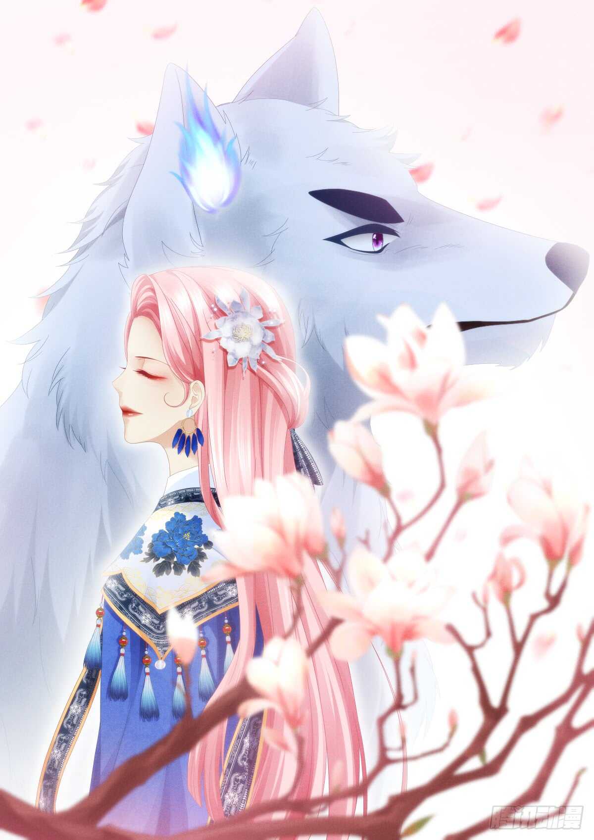 《暗夜无常》第131话胡秋墨在哪里！？ 第1页