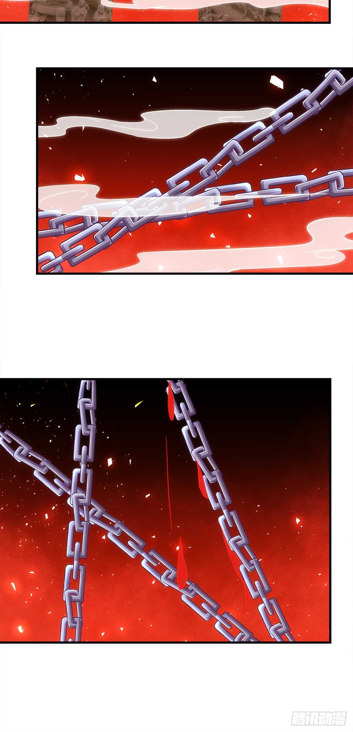 《暗夜无常》第131话胡秋墨在哪里！？ 第26页